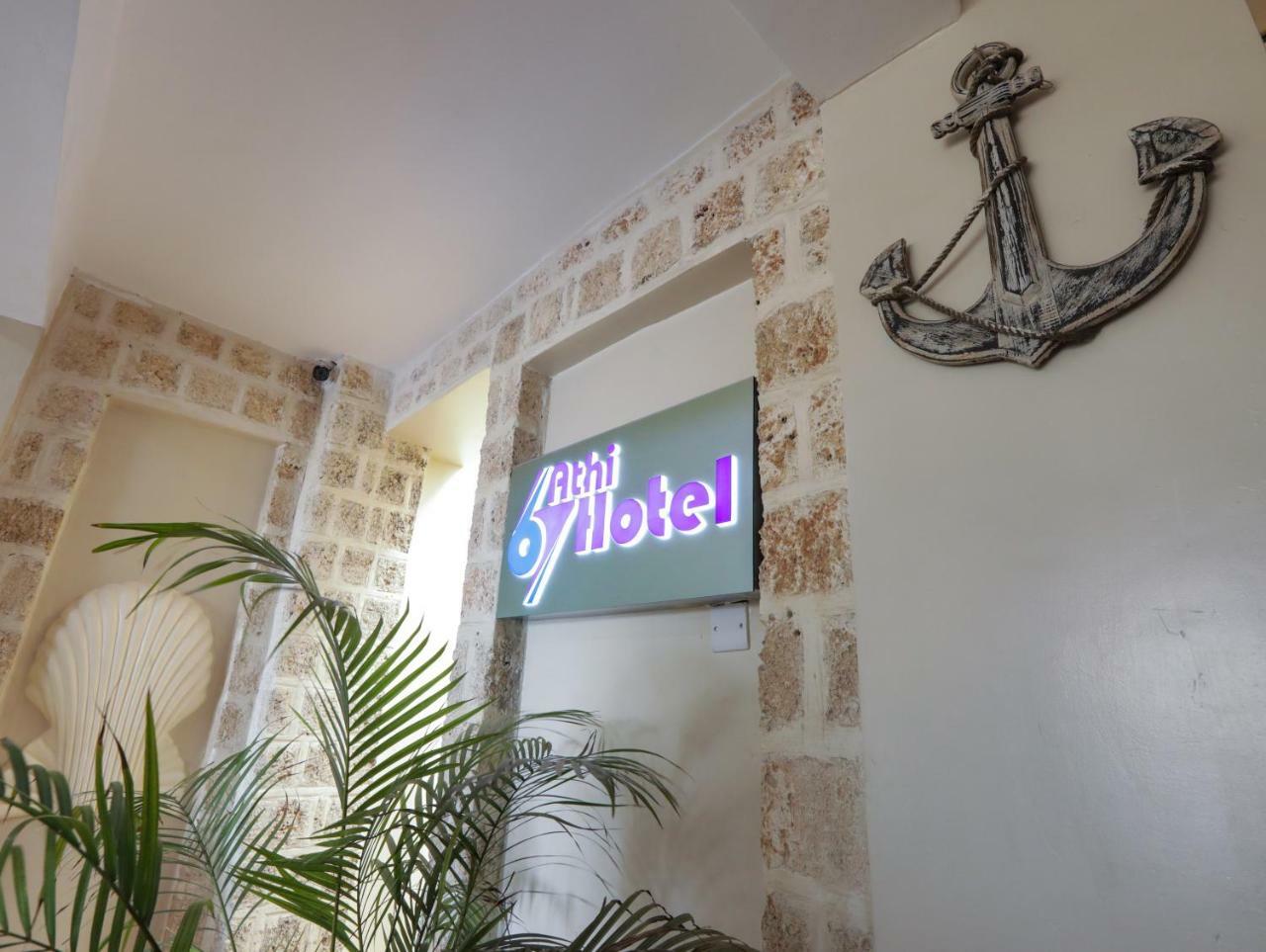 67 Athi Hotel Athi River 외부 사진
